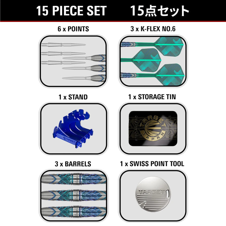 Kaze Series Ceros 01 Swiss Point Darts 90% Tungsten