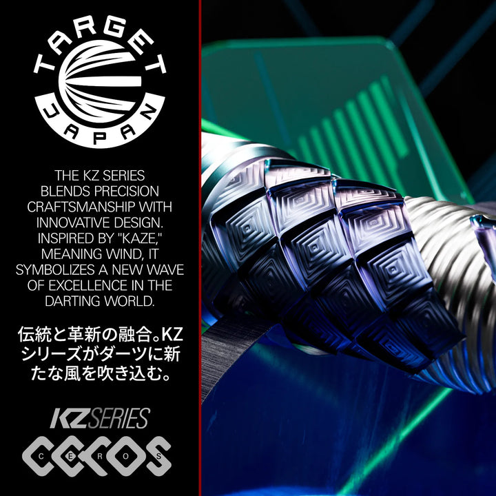 Kaze Series Ceros 02 Swiss Point Darts 90% Tungsten