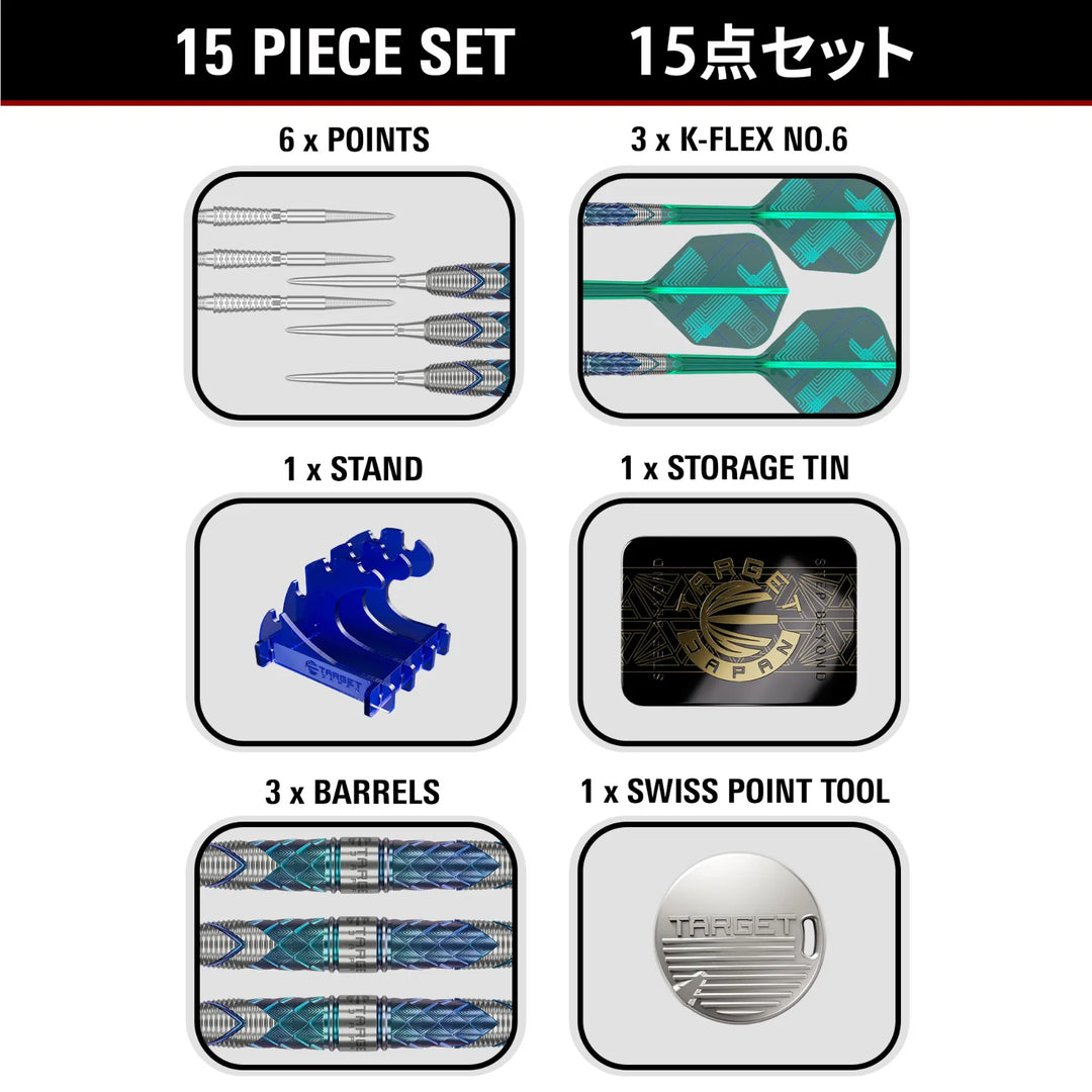 Kaze Series Ceros 02 Swiss Point Darts 90% Tungsten