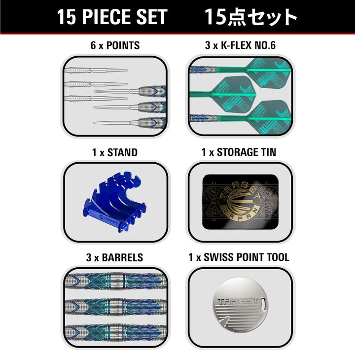 Kaze Series Ceros 02 Swiss Point Darts 90% Tungsten