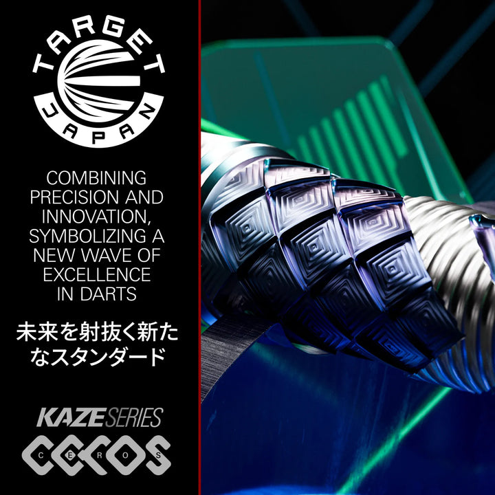 Kaze Series Ceros 03 Swiss Point Darts 90% Tungsten