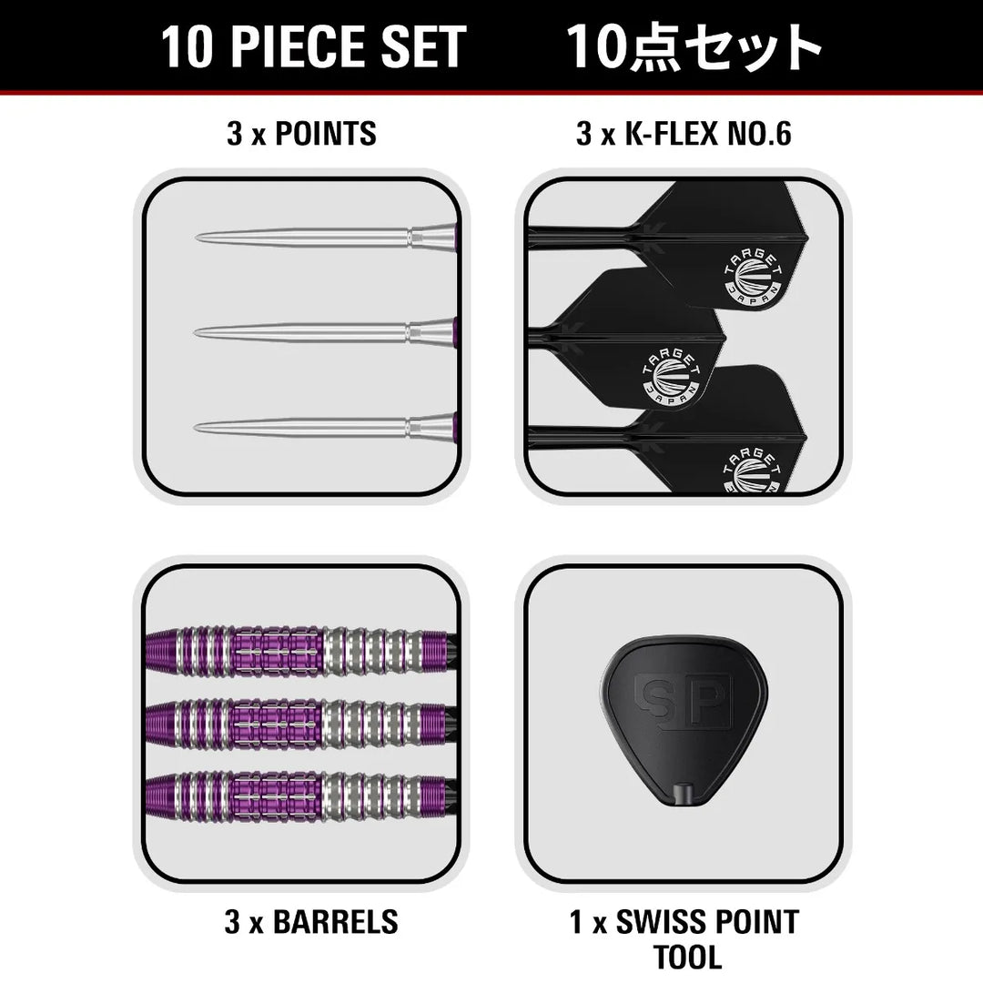 Tung Suk Zenith G1 Swiss Point Darts 90% Tungsten