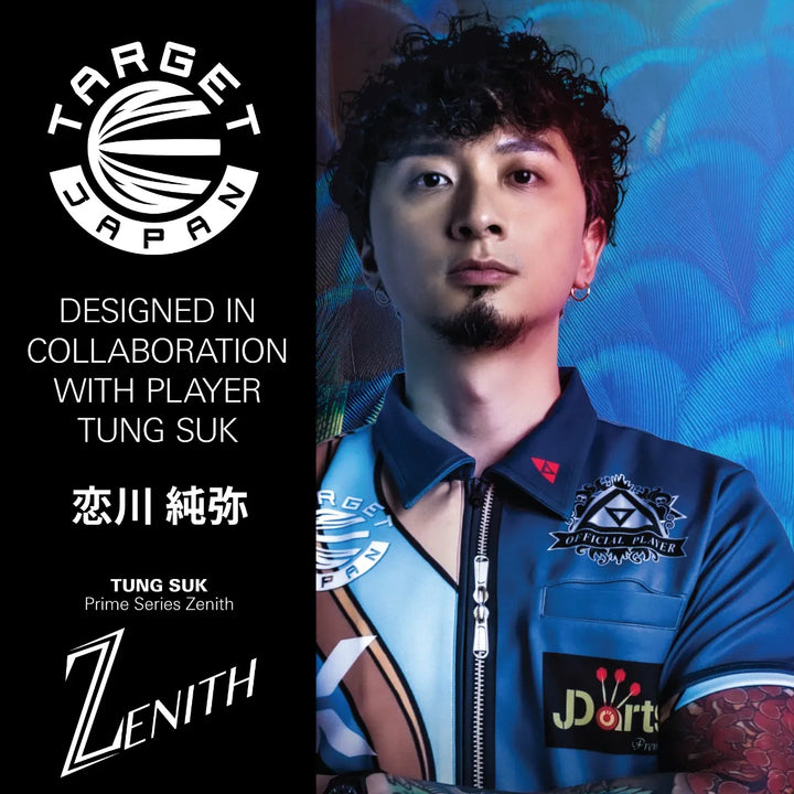 Tung Suk Zenith G1 Swiss Point Darts 90% Tungsten